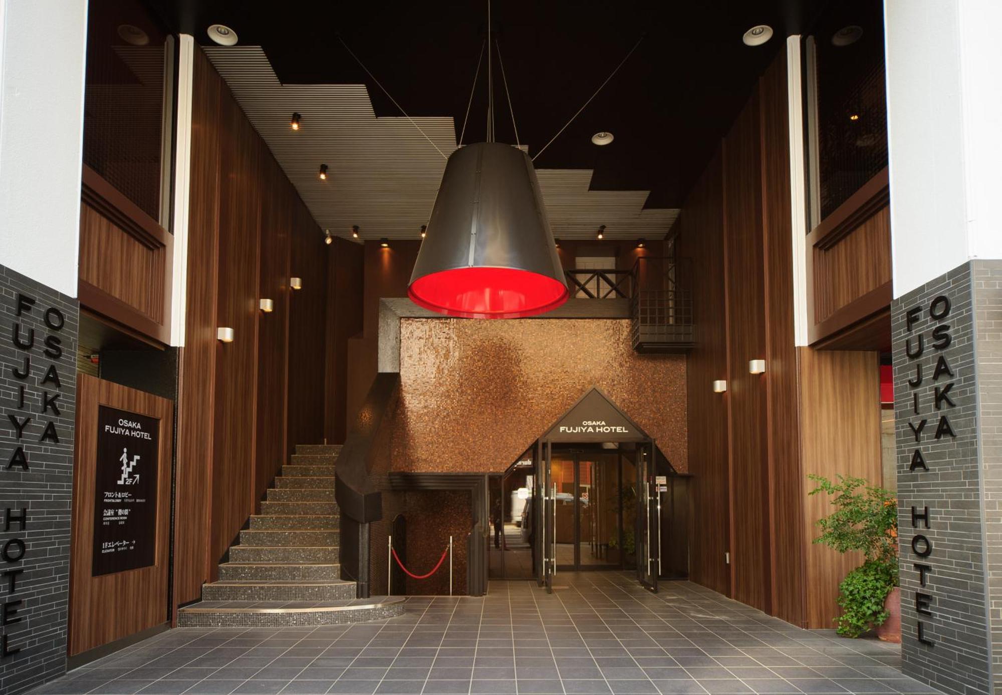 Osaka Fujiya Hotel Ngoại thất bức ảnh